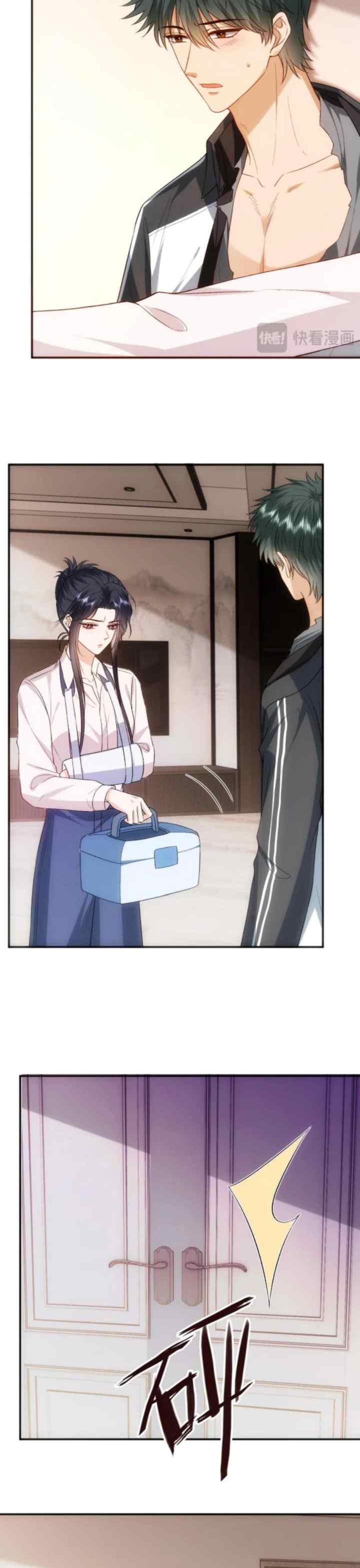 Madam and Her Daily Online Face-Slapping chapter 159 halaman 17