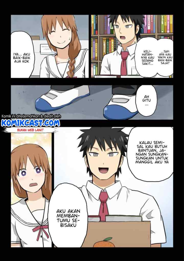 Hinmin Choujin Kanenashi-kun chapter 14.5 halaman 5