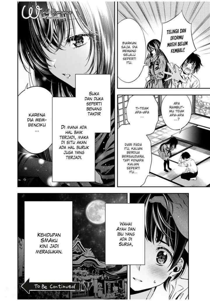 Tonimo Kakunimo chapter 6 halaman 13
