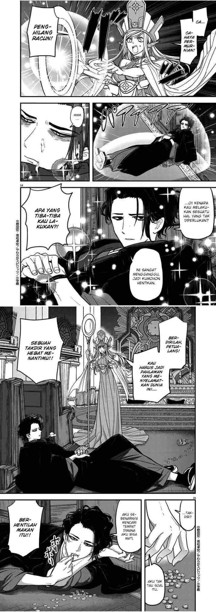 Isekai Shikkaku chapter 1.1 halaman 8