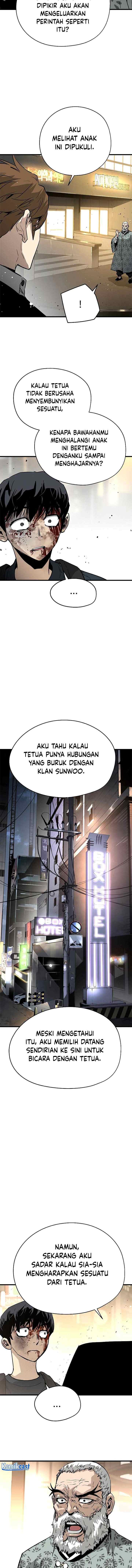 The Breaker Eternal Force chapter 12 halaman 16
