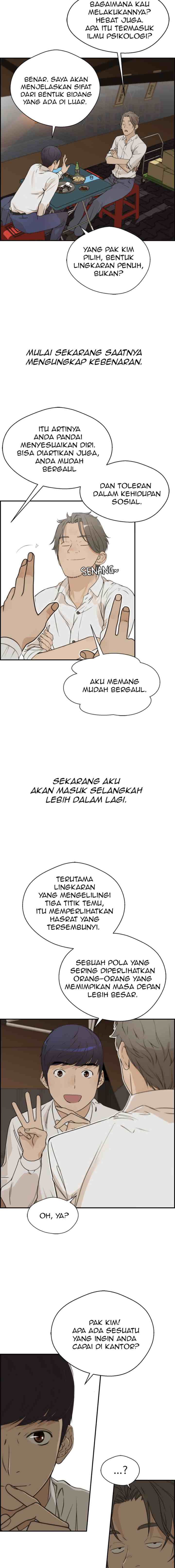 The Man chapter 35 halaman 8