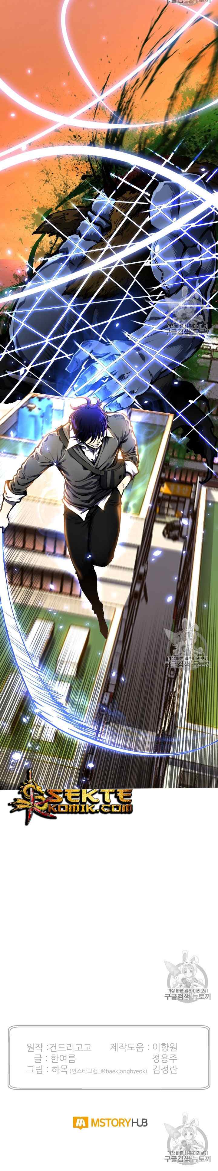 Reverse Villain chapter 50 halaman 19