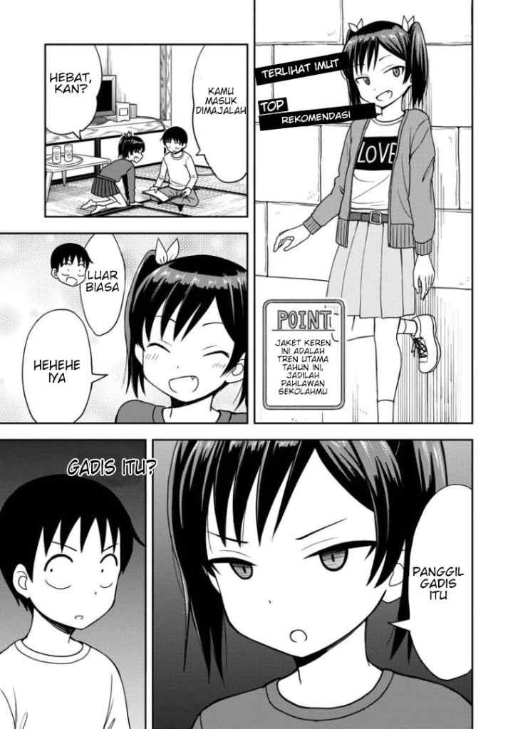 Himeno-chan ni Koi wa mada Hayai chapter 31 halaman 4