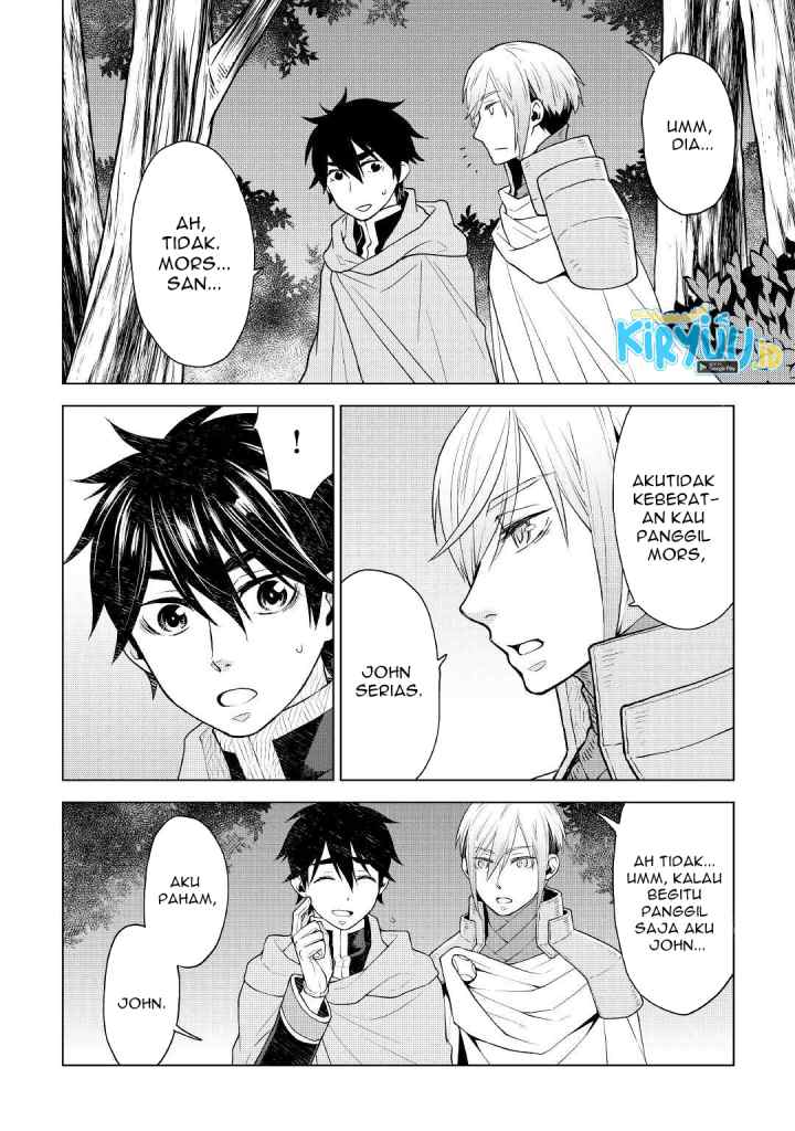 Hiraheishi wa Kako o Yumemiru chapter 54 halaman 7