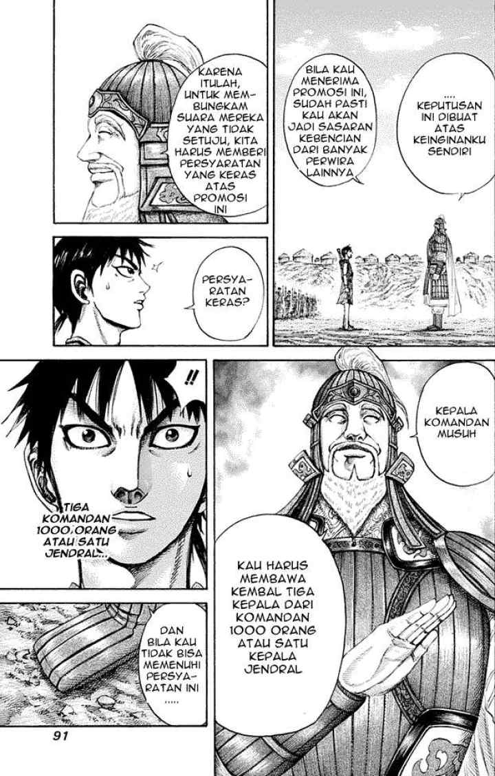 Kingdom chapter 200 halaman 11