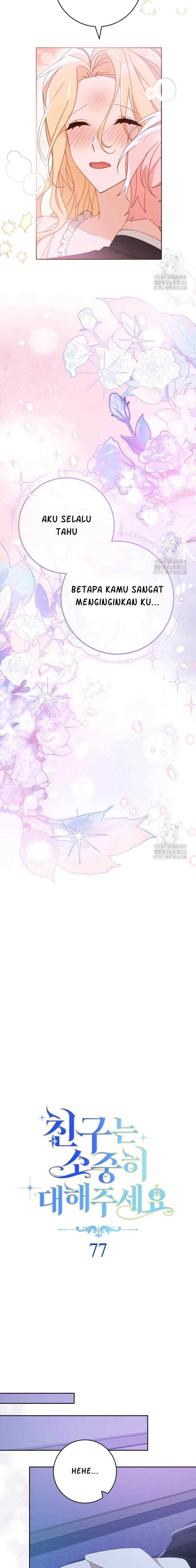 Please Cherish Your Friends chapter 77 halaman 7