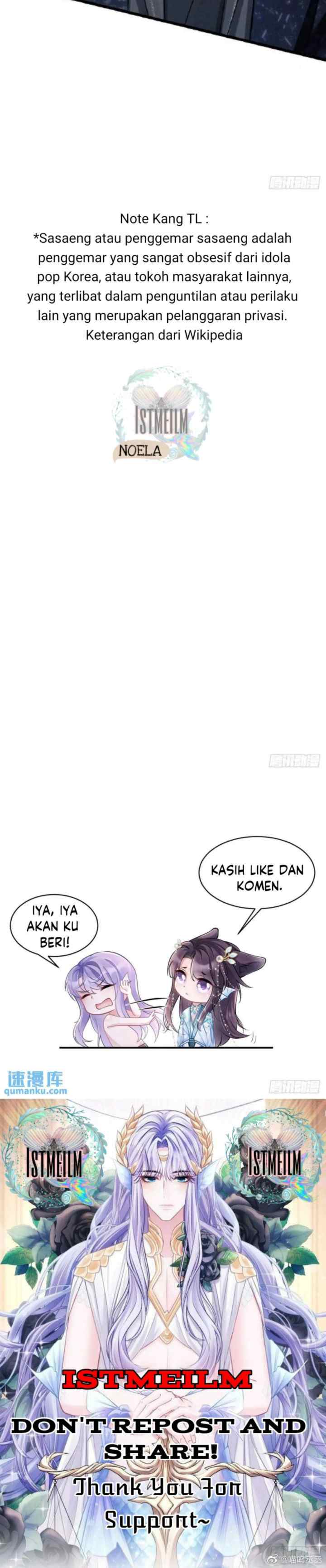 I Suspect the Actor Is Fishing for Me chapter 117 halaman 19