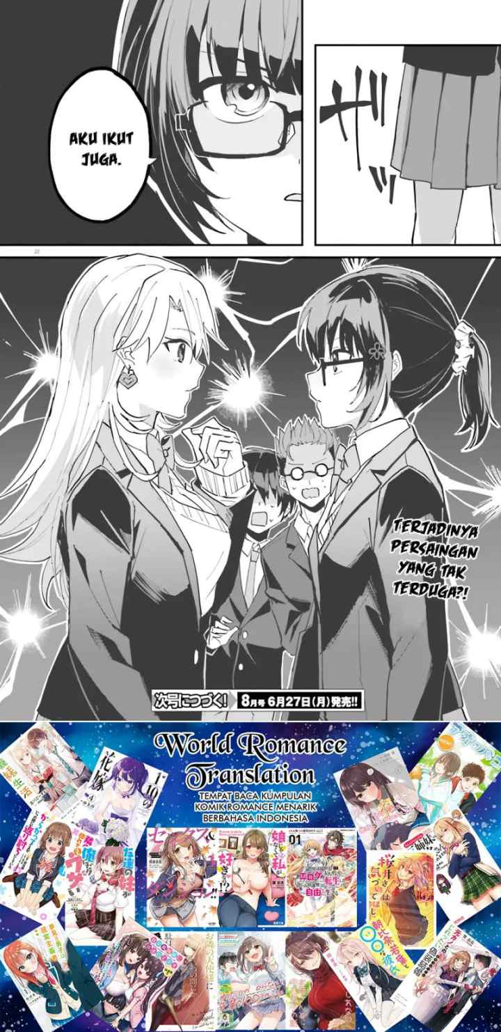 Ore no Iinazuke ni Natta Jimiko, Ie de wa Kawaii Shika Nai! chapter 5 halaman 12