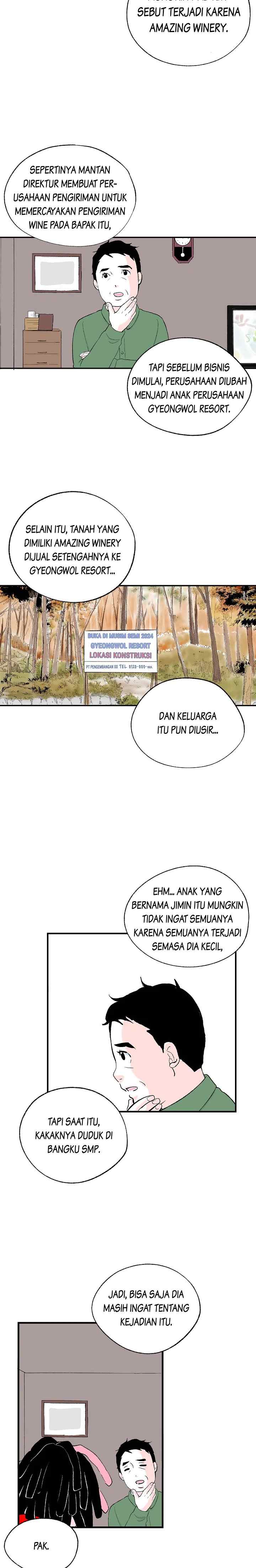Watashi no koto wo Oboete imasu ka? chapter 101 halaman 15