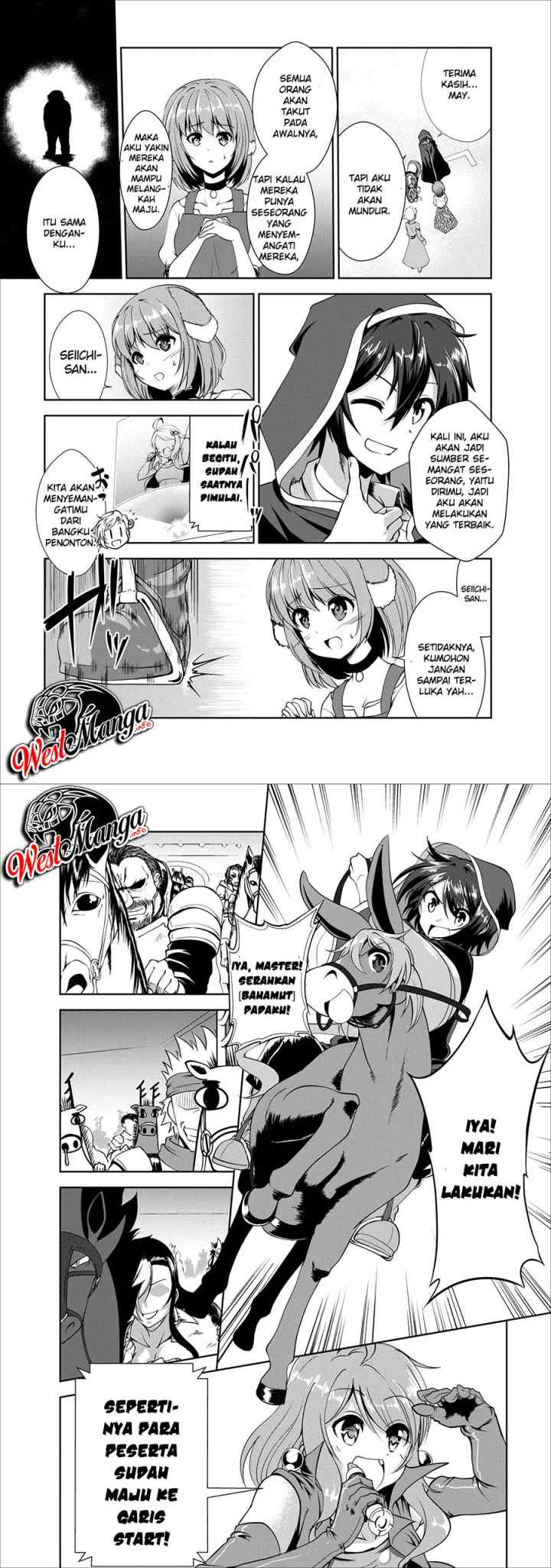 Shinka no Mi ~Shiranai Uchi ni Kachigumi Jinsei chapter 16 halaman 6