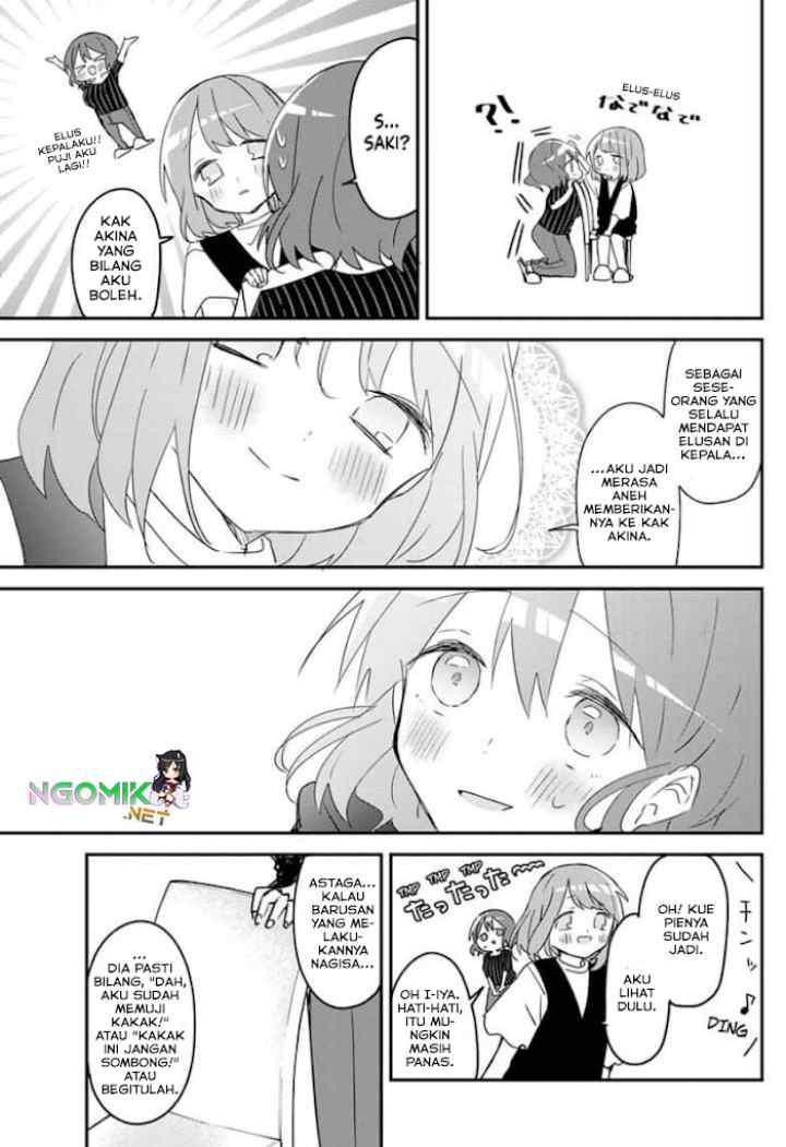 Kubo-san wa Boku (Mobu) wo Yurusanai chapter 103 halaman 12