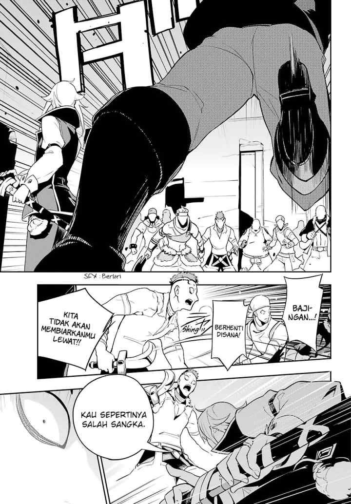 Chichi wa Eiyuu Haha wa Seirei Musume no Watashi wa Tenseisha chapter 30 halaman 7