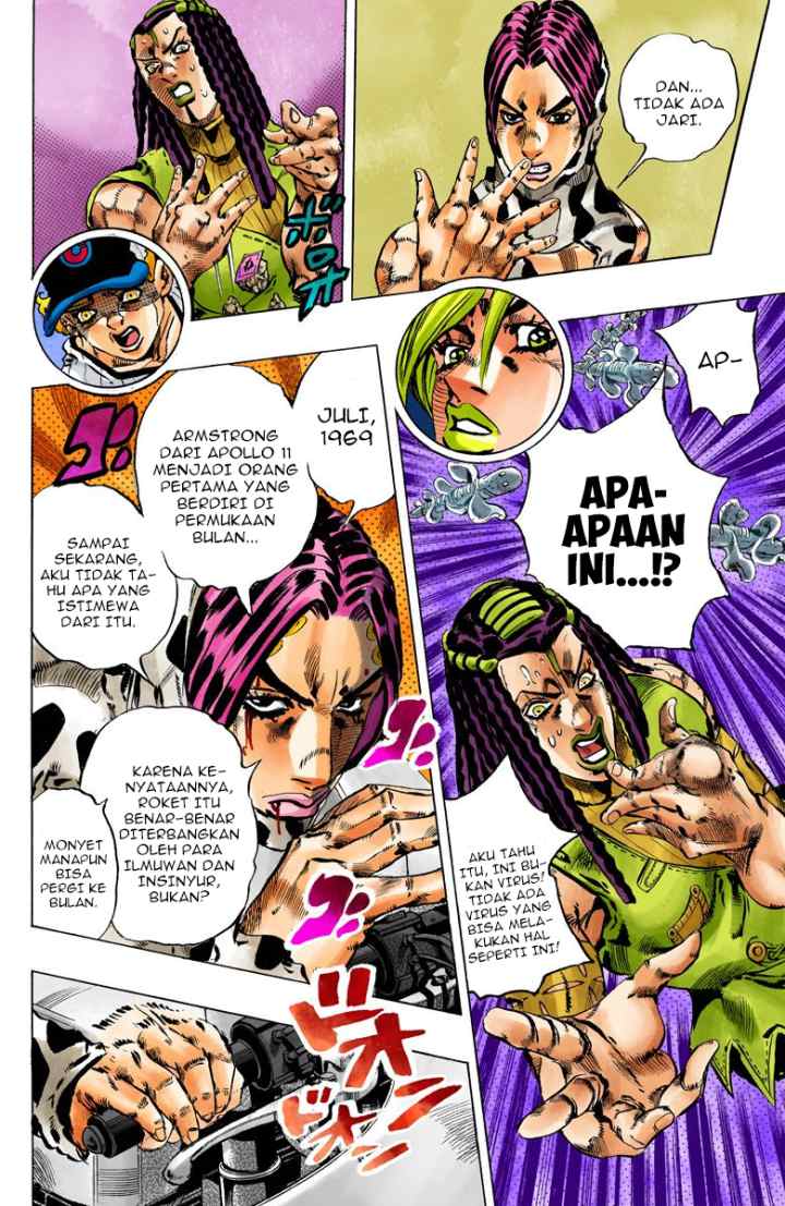 JoJo no Kimyou na Bouken - Stone Ocean chapter 114 halaman 14