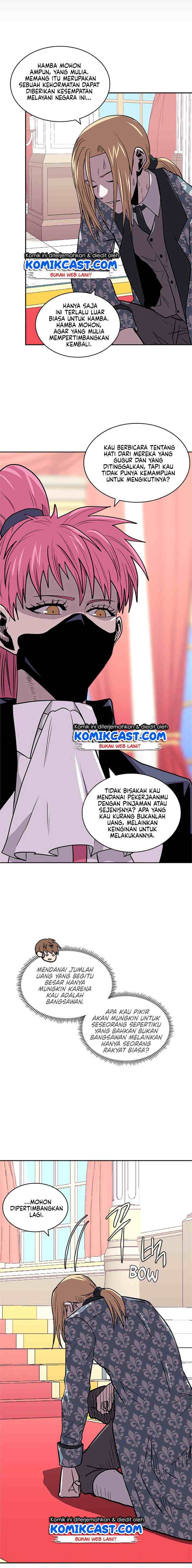Two-Dimensional Mercenary chapter 148 halaman 8