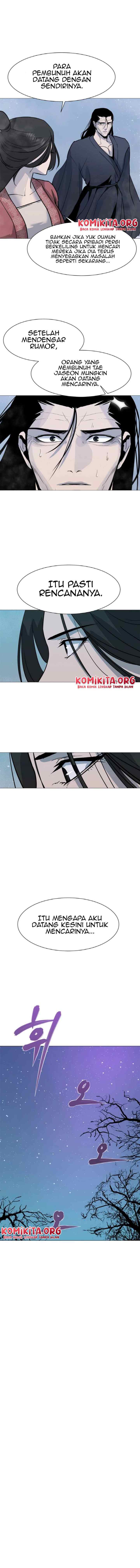 Gangho Daeran: Life and Punishment chapter 5 halaman 6