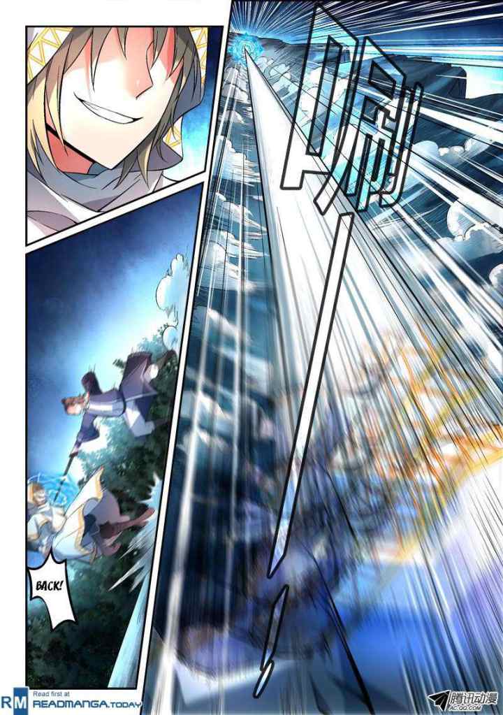 Spirit Blade Mountain chapter 119 halaman 5