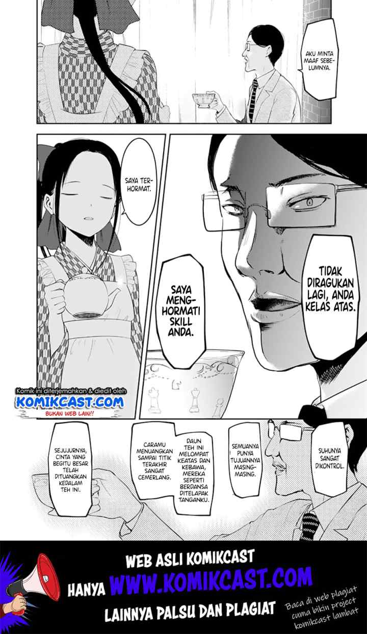 Kaguya-sama wa Kokurasetai: Tensai-tachi no Renai Zunousen chapter 123 halaman 15