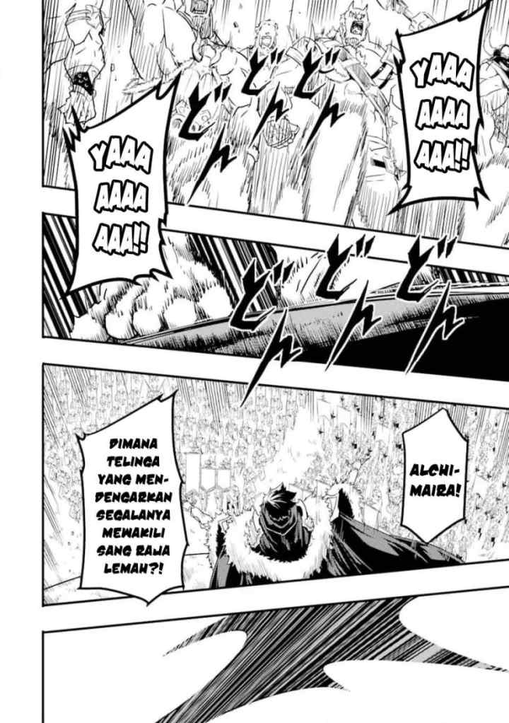 Isekai Kokka Arukimaira~ Saijaku No ō To Musō No Gunzei~ chapter 12.3 halaman 9