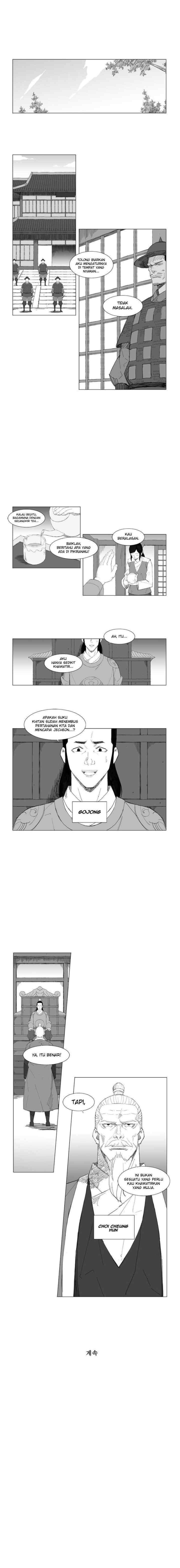 Mujang chapter 57 halaman 7