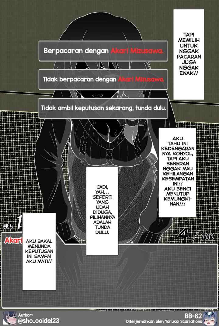 Aru Hi Totsuzen Messeeji Windou ga Hyoujisaretandesukedo!? chapter 44 halaman 11