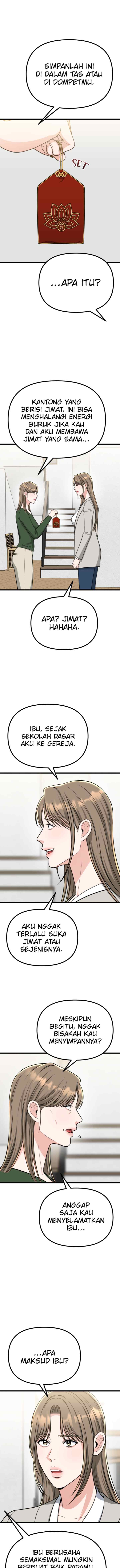 Father Like A Dog chapter 33 halaman 16