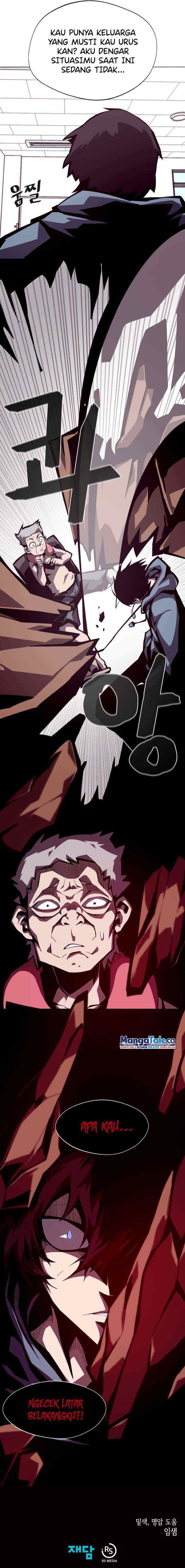Dungeon Odyssey chapter 5 halaman 10