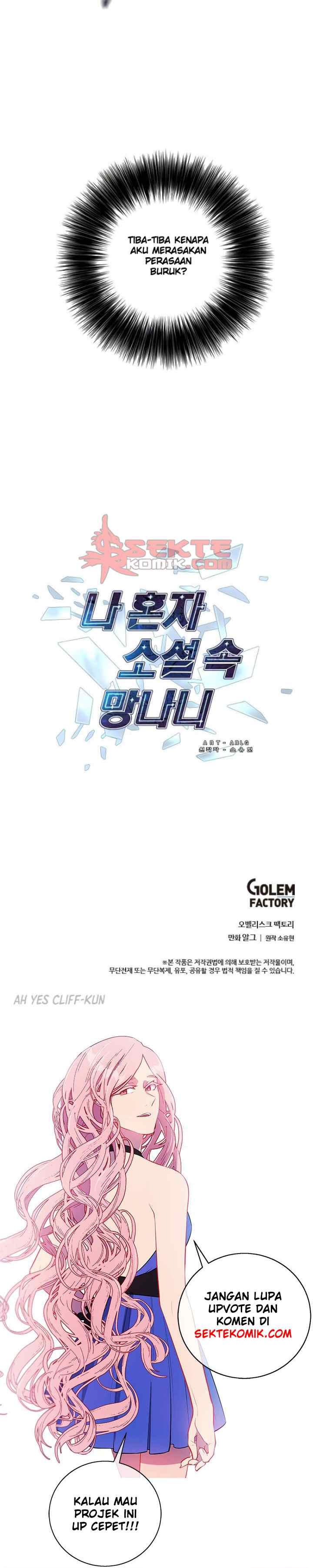 I'm Alone In The Novel chapter 18 halaman 16