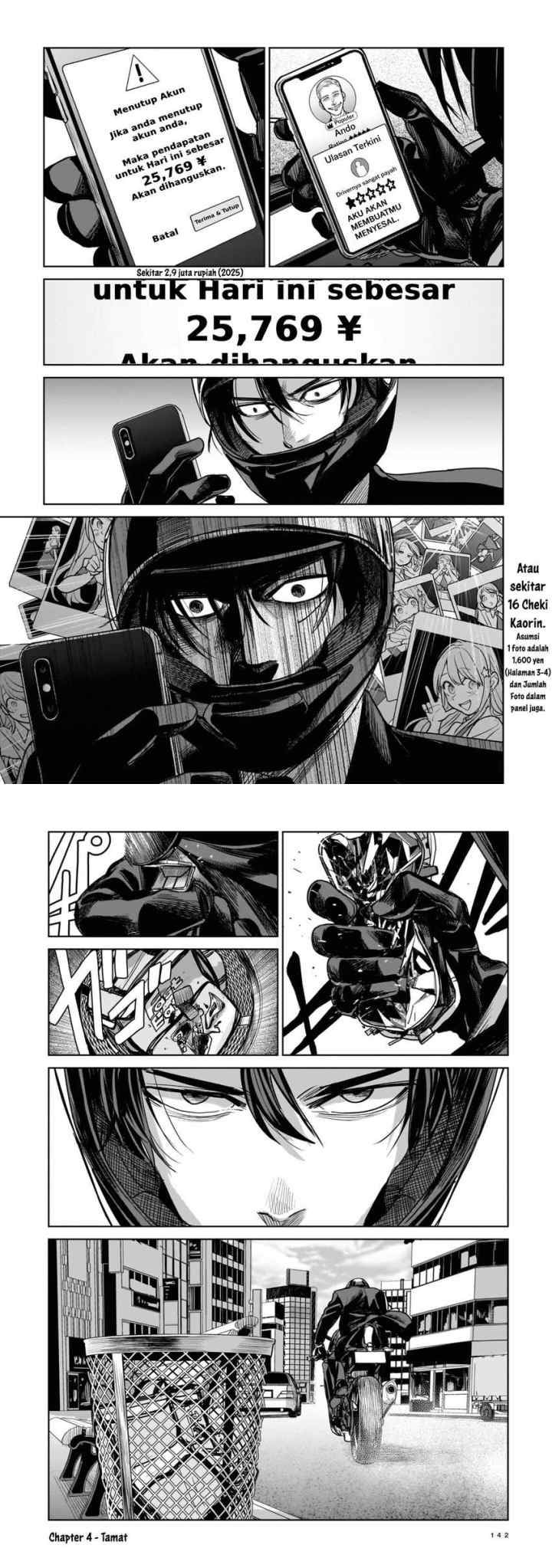 Koroshiya no Oshi chapter 4 halaman 12