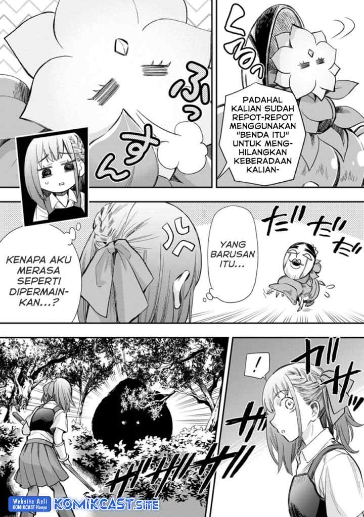 Bouken-ka ni Narou! ~Sukiruboudo de Dungeon Kouryaku~ chapter 36.1 halaman 9