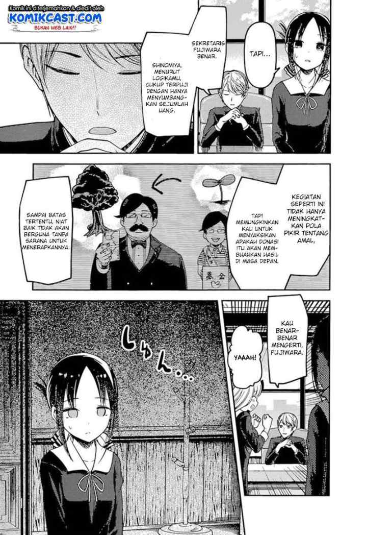 Kaguya-sama wa Kokurasetai: Tensai-tachi no Renai Zunousen chapter 75 halaman 4