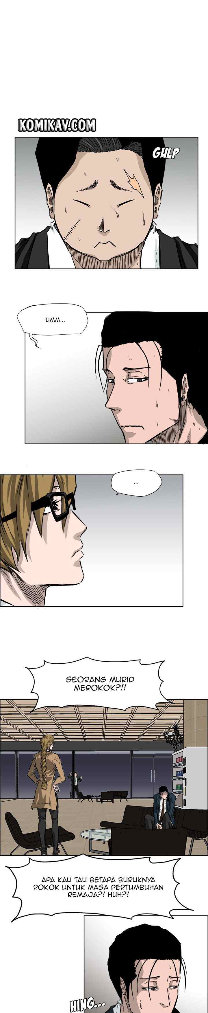 Boss in School chapter 35 halaman 13