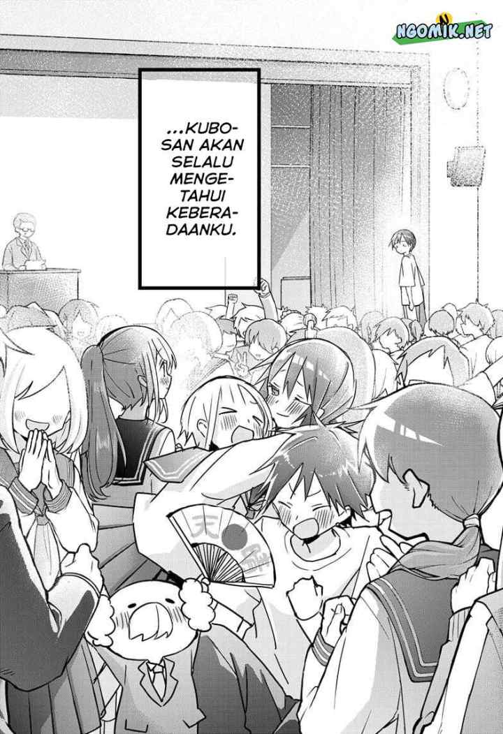 Kubo-san wa Boku (Mobu) wo Yurusanai chapter 116 halaman 11