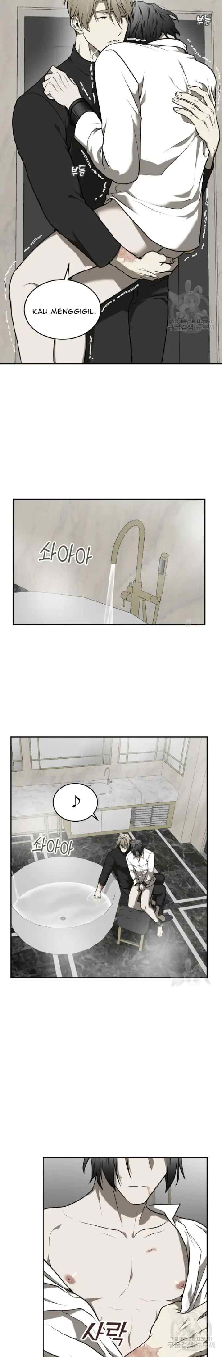 Vivarium chapter 4 halaman 7
