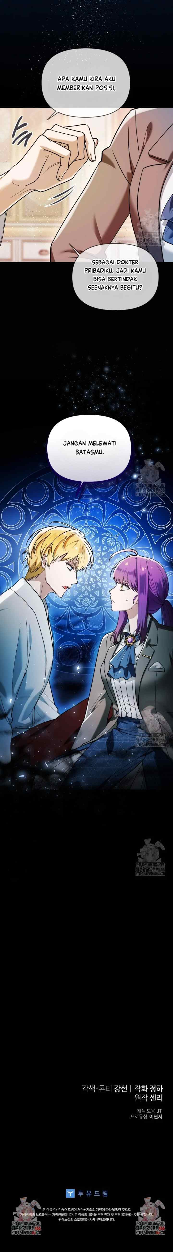 I'm the Dying Emperor's Doctor chapter 3 halaman 20