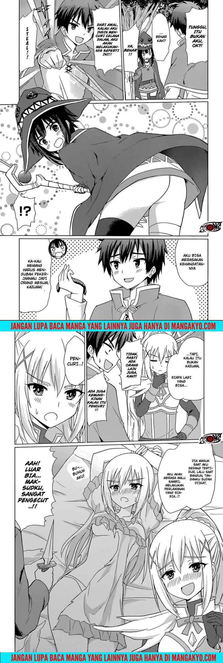 Kono Subarashii Sekai ni Shukufuku o! chapter 22.5 halaman 4