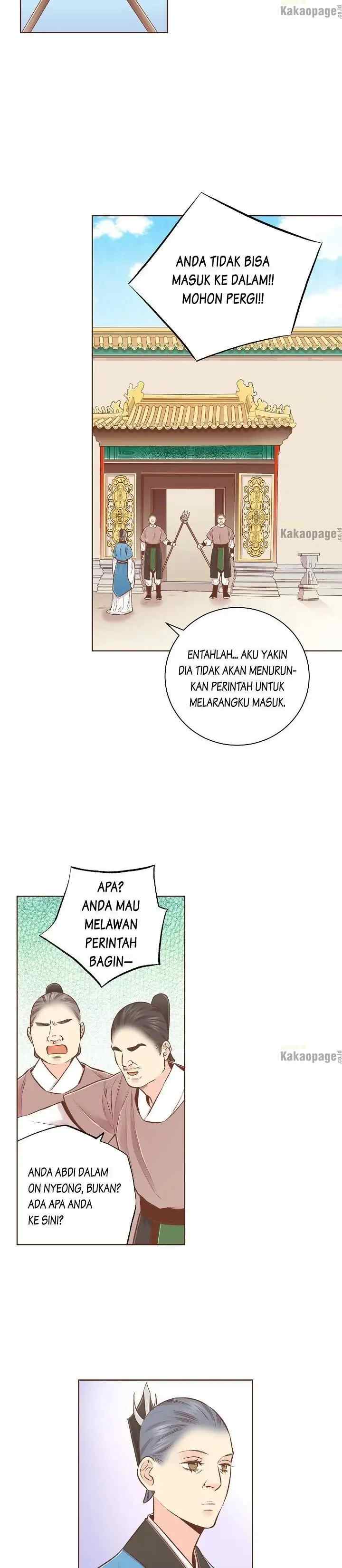 Snow Blossom chapter 248 halaman 5