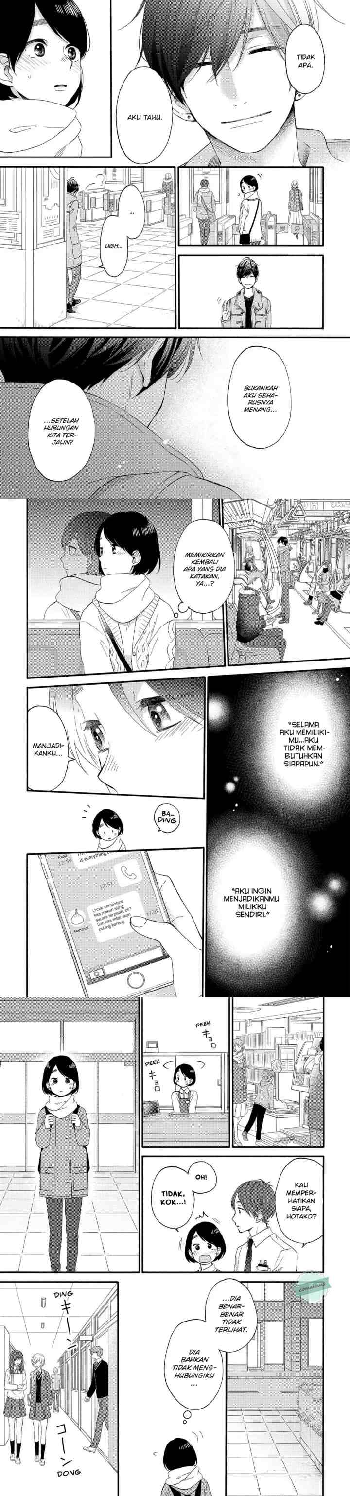 Hananoi-kun to Koi no Yamai chapter 12 halaman 5