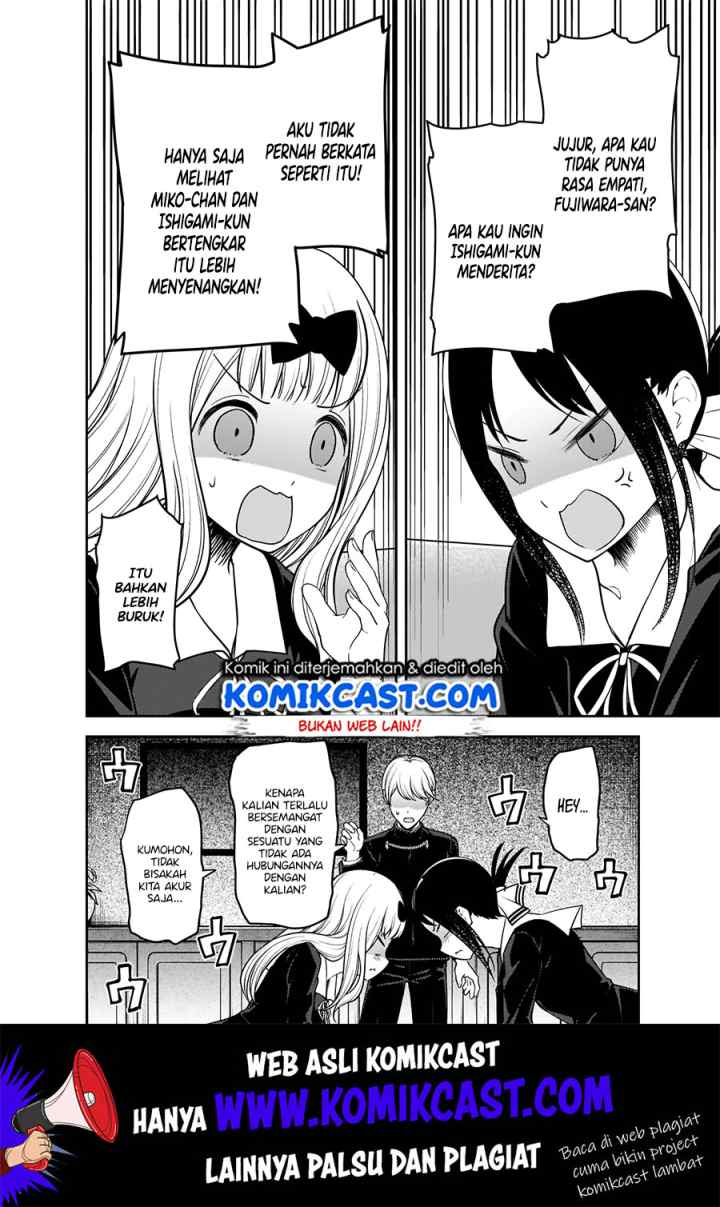 Kaguya-sama wa Kokurasetai: Tensai-tachi no Renai Zunousen chapter 189 halaman 17