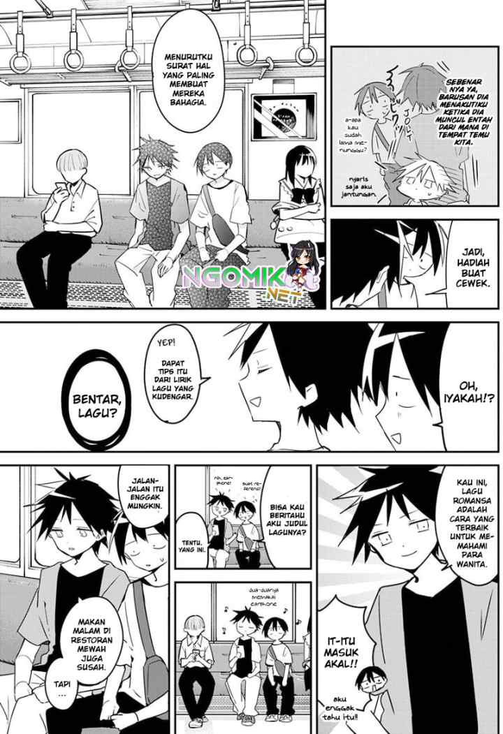 Kubo-san wa Boku (Mobu) wo Yurusanai chapter 90 halaman 6