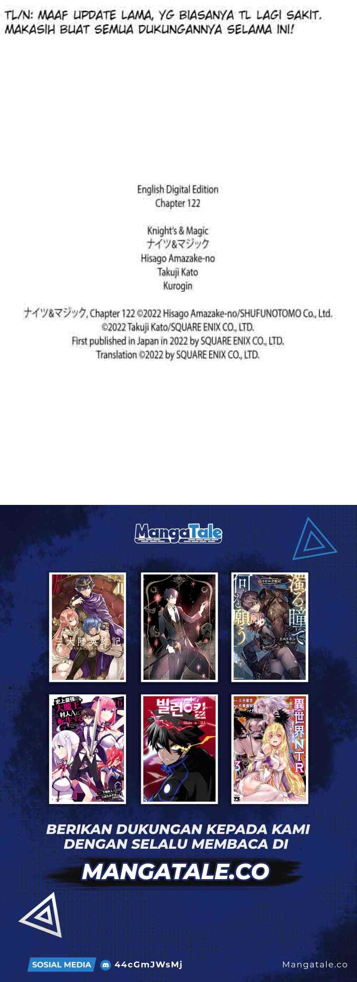 Knight's & Magic chapter 122 halaman 15