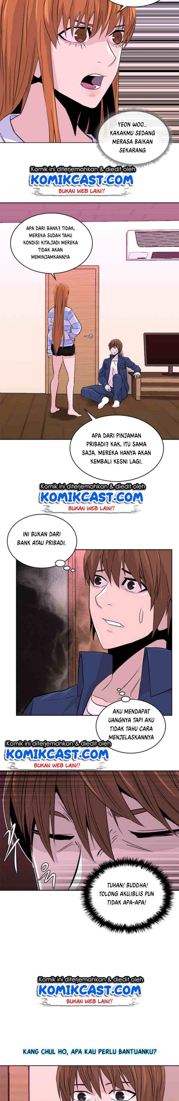 Two-Dimensional Mercenary chapter 42 halaman 15