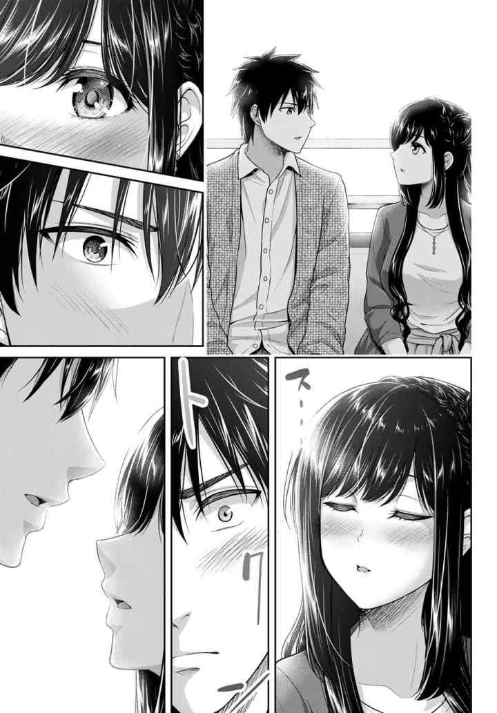 Fechippuru Bokura no Junsuina Koi chapter 5 halaman 14