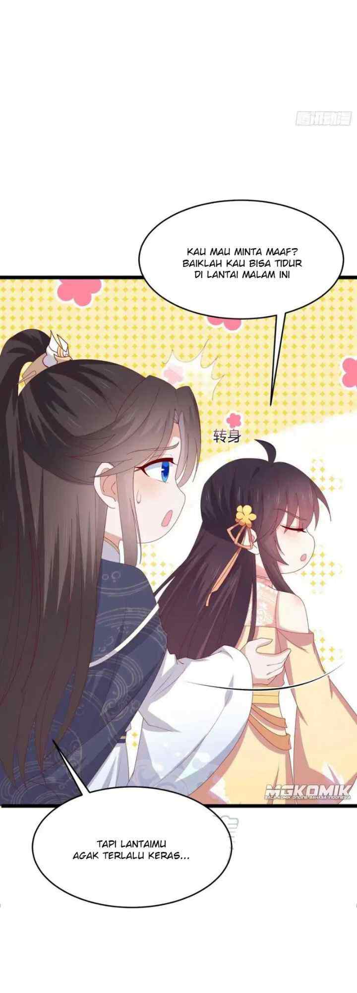 Pupillary Master chapter 294 halaman 17