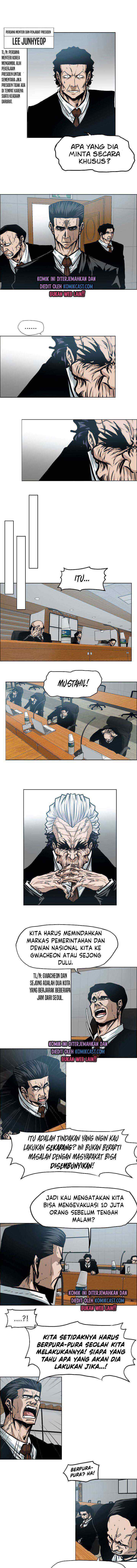 Rooftop Sword Master chapter 59 halaman 5