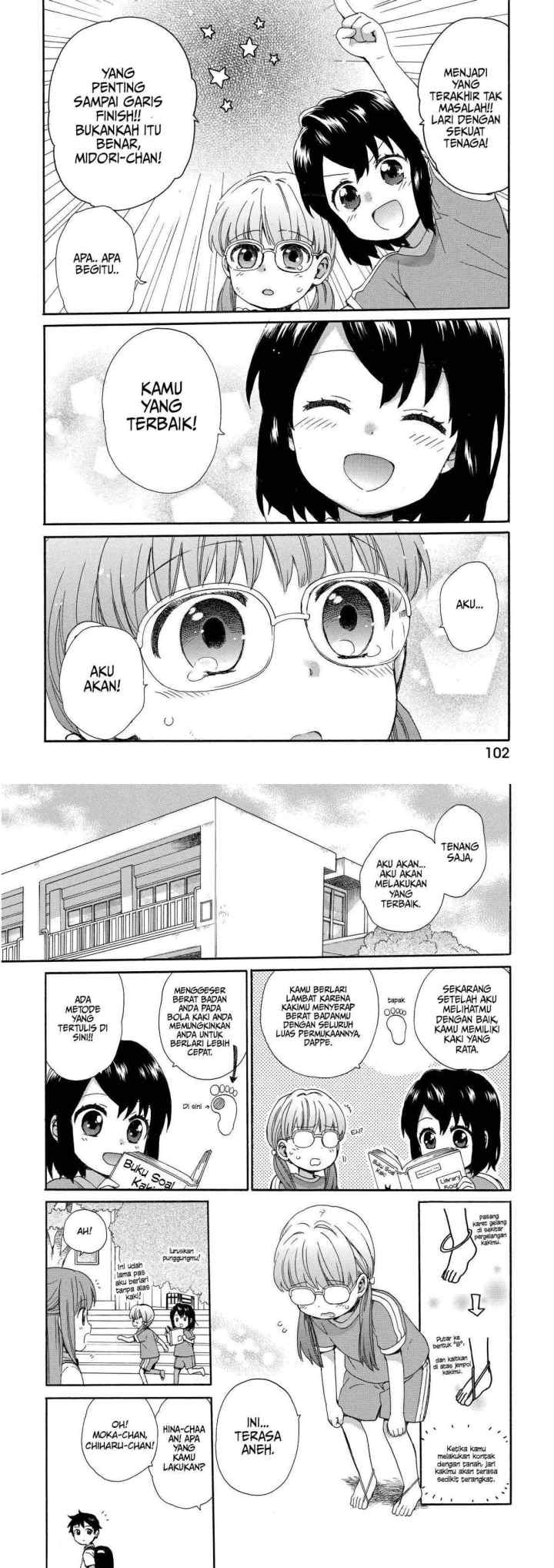 Roujoteki Shoujo Hinata-chan chapter 31 halaman 5