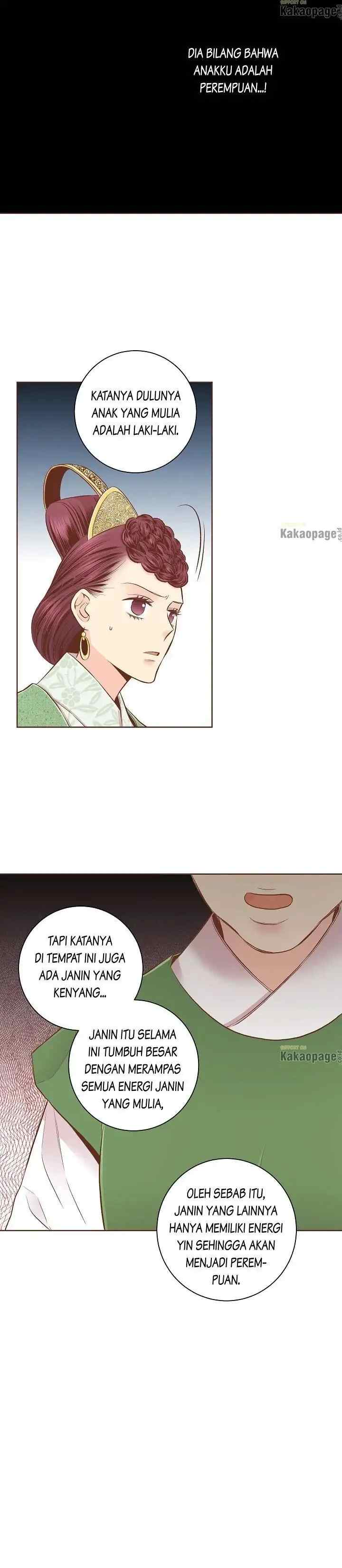 Snow Blossom chapter 194 halaman 17