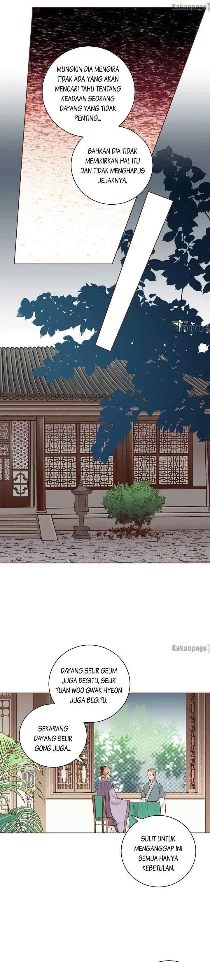 Snow Blossom chapter 252 halaman 7