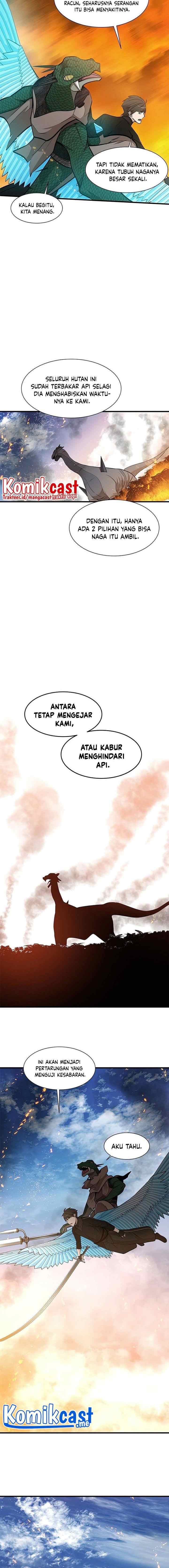 The Tutorial Is Too Tough! chapter 65 halaman 16