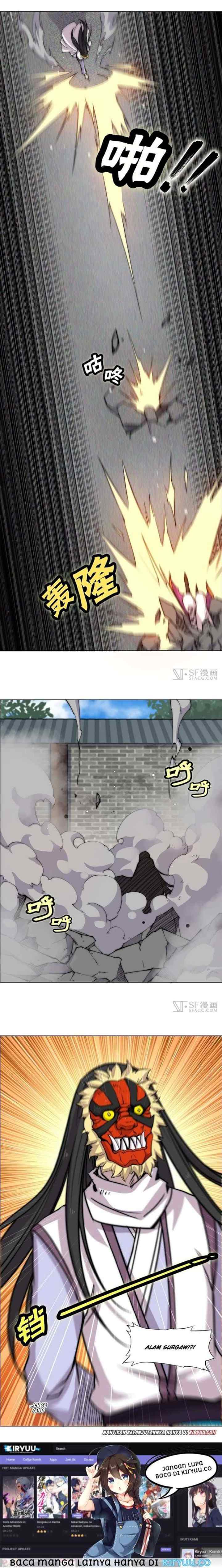 Martial King's Retired Life chapter 66 halaman 14